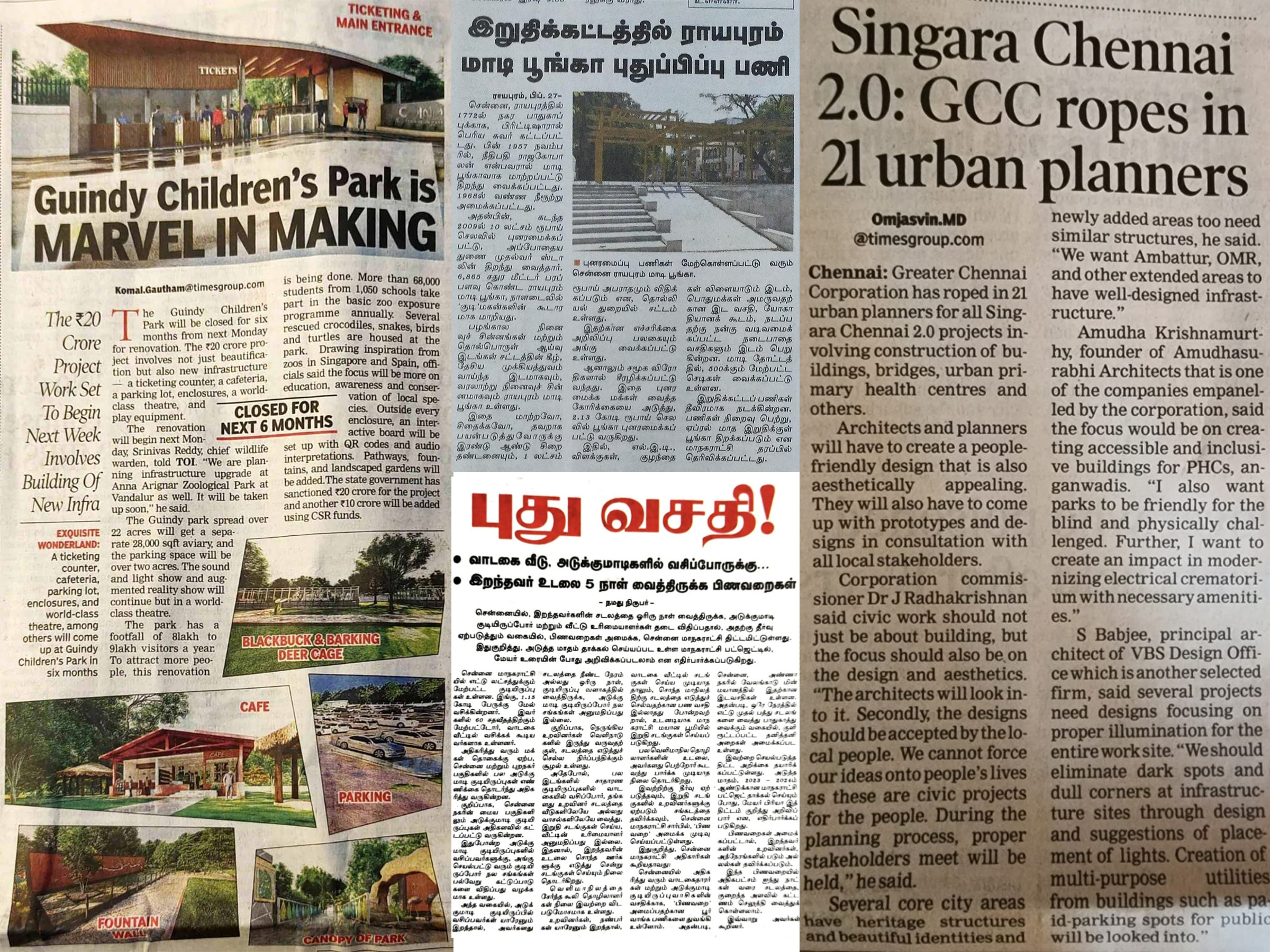 Press coverage of Vernacular Building Solutions, landscape architects in Chennai (8)