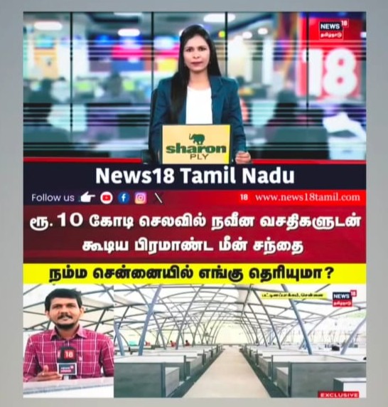 Press coverage of Vernacular Building Solutions, landscape architects in Chennai (1)