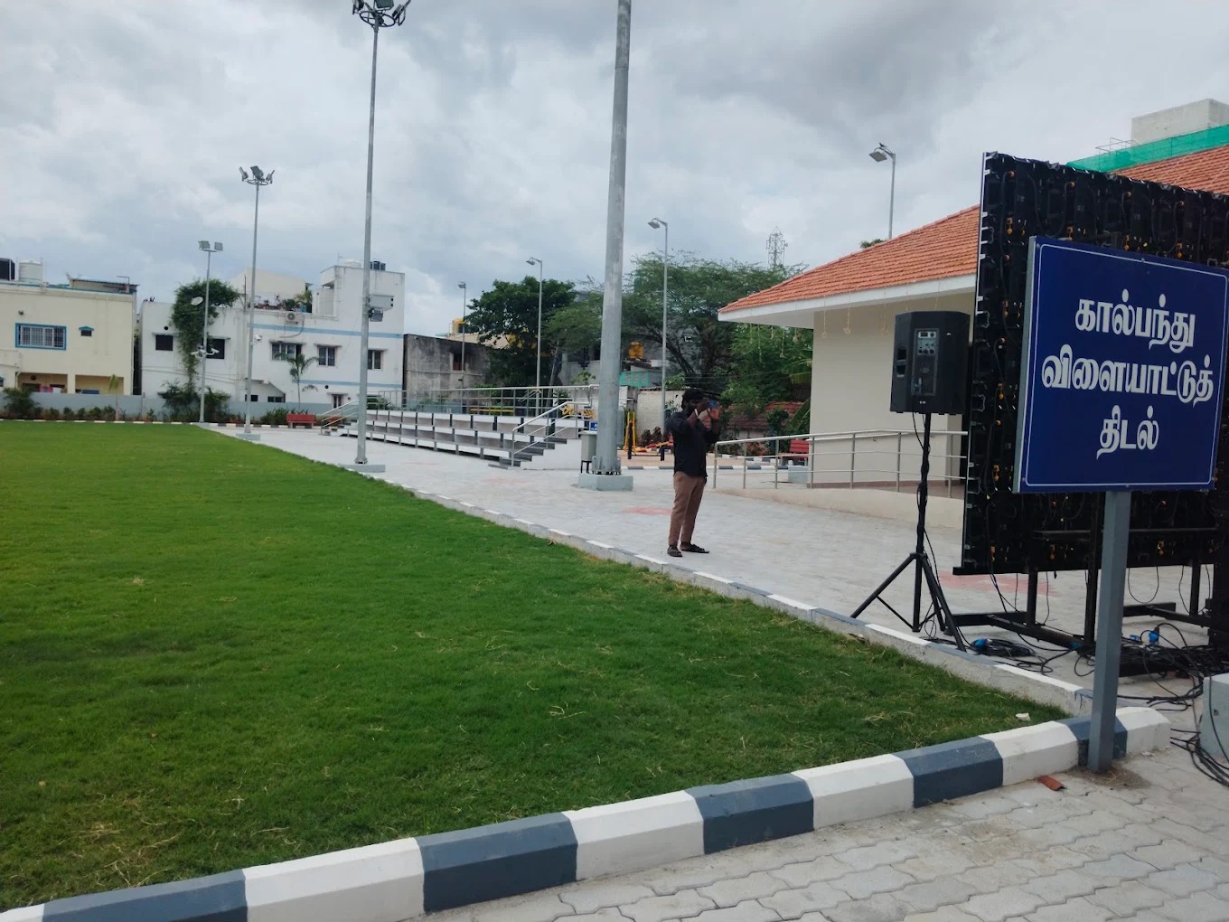 Completed Pammal Park designed by VBS, Chennai (5)